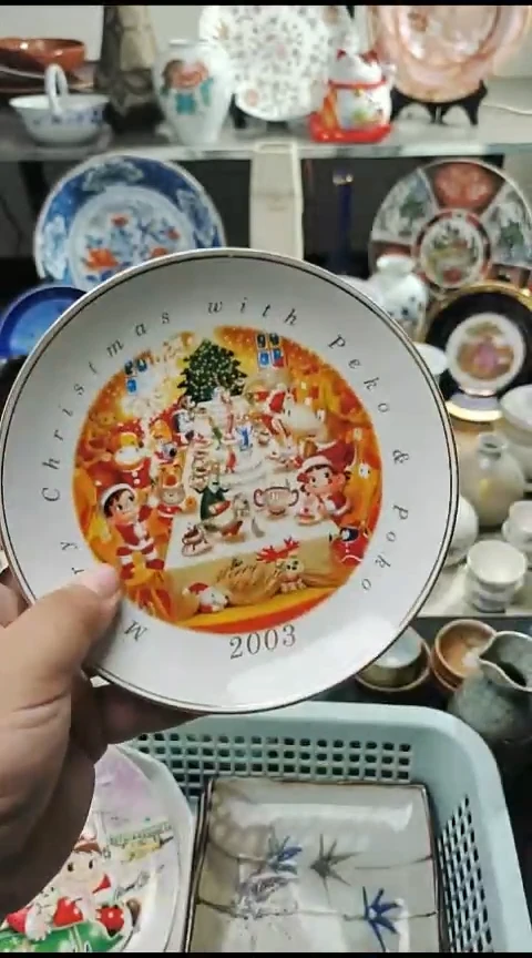 其他紫韵工艺品店满20包邮