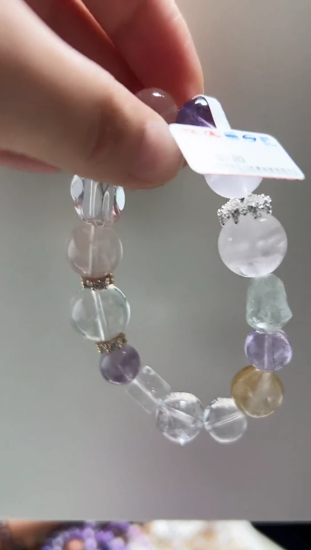 未镶嵌手链水晶天然多宝手链A11
