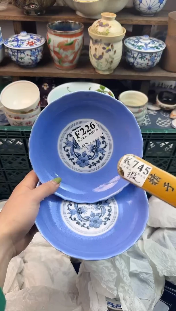 瓷片C****️
