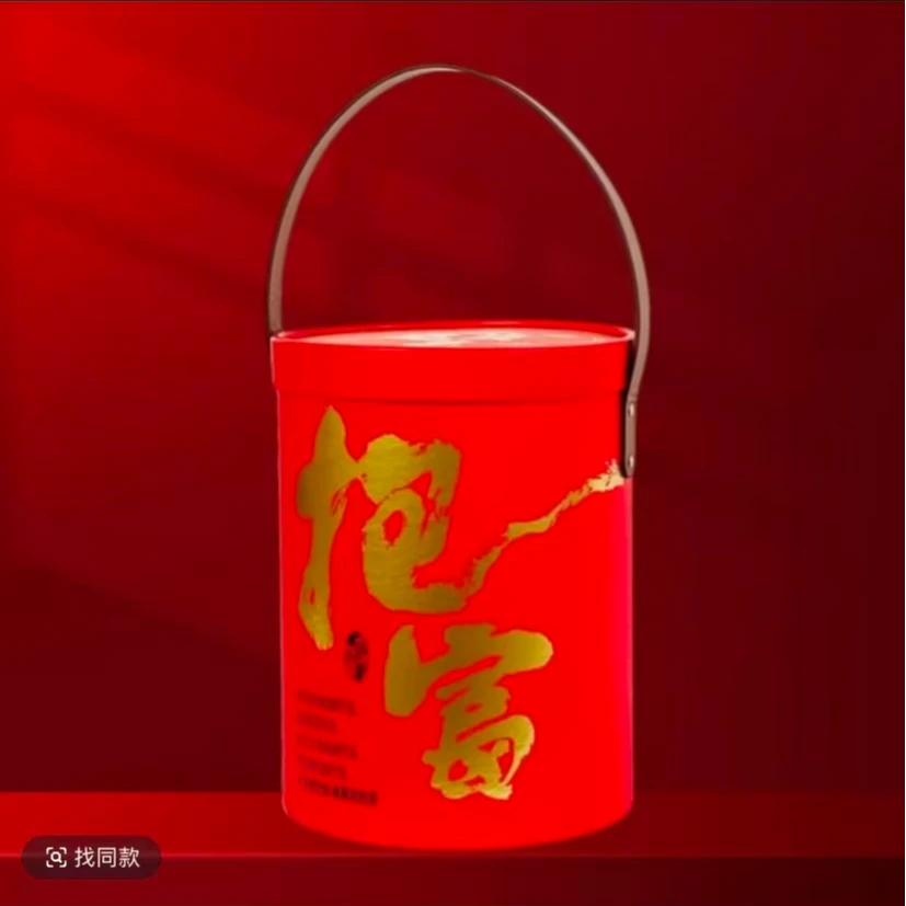 抱富 肉桂岩茶乌龙茶320g 手提木桶装 中秋送礼