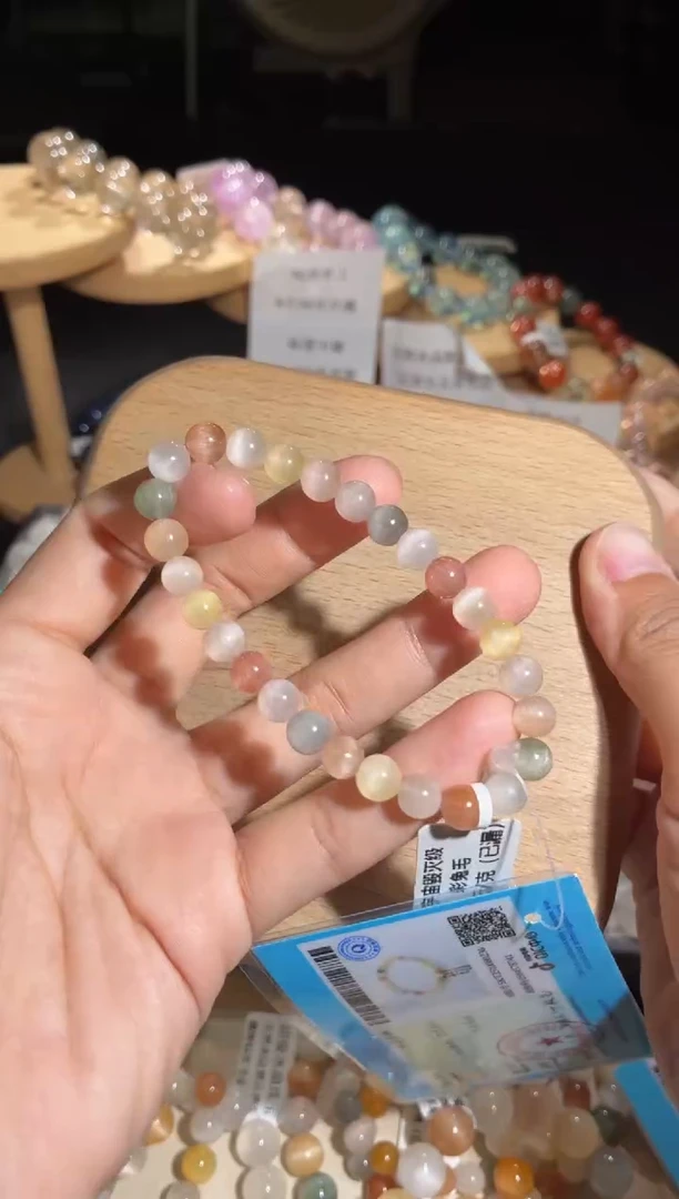 未镶嵌手链水晶87号多样性发一D6+