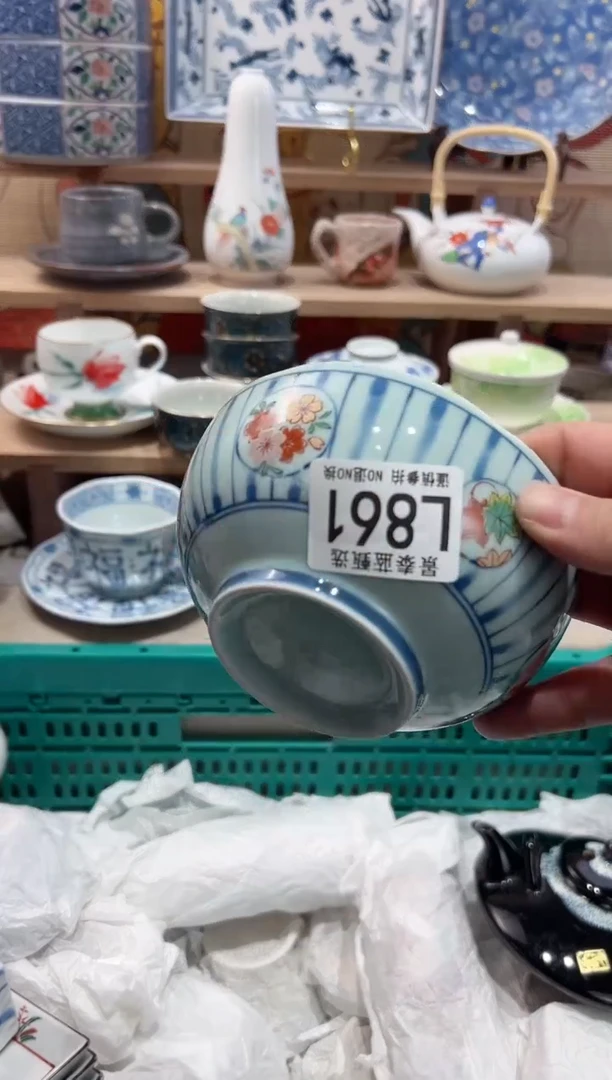 【闪购商品】瓷片当天凑满25米包邮L861