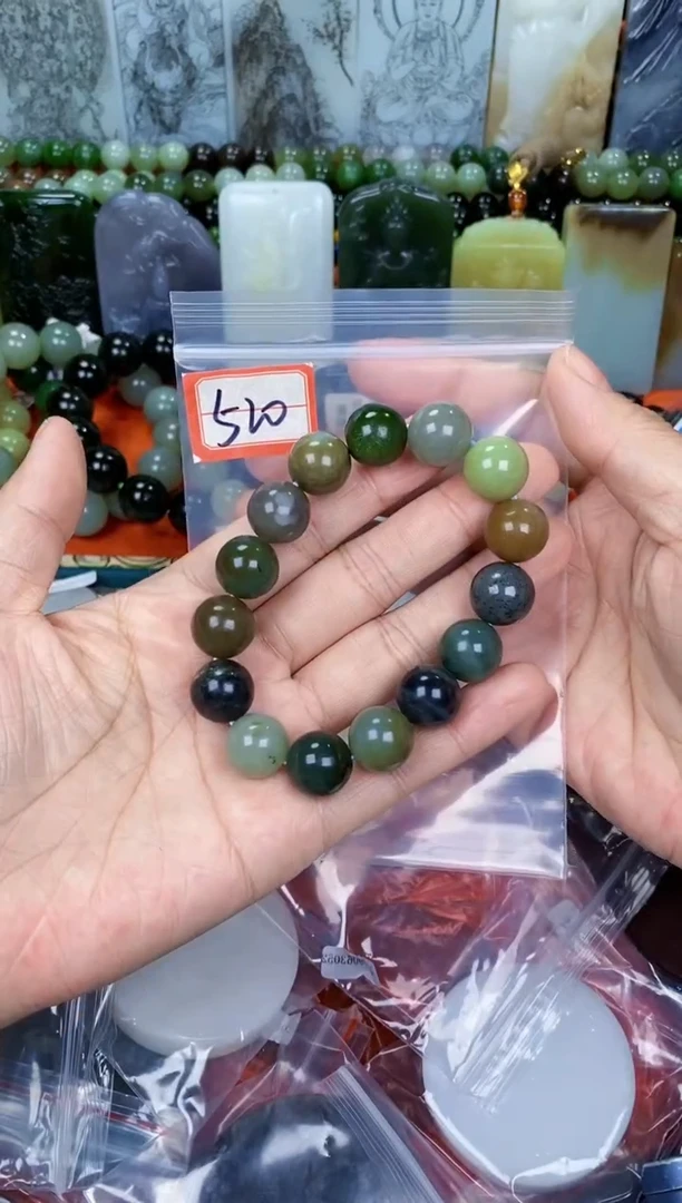 颈饰未镶嵌和田玉和田玉