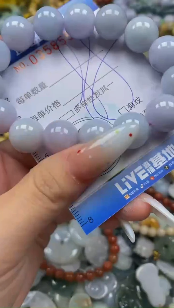 颈饰未镶嵌翡翠闪购0358550