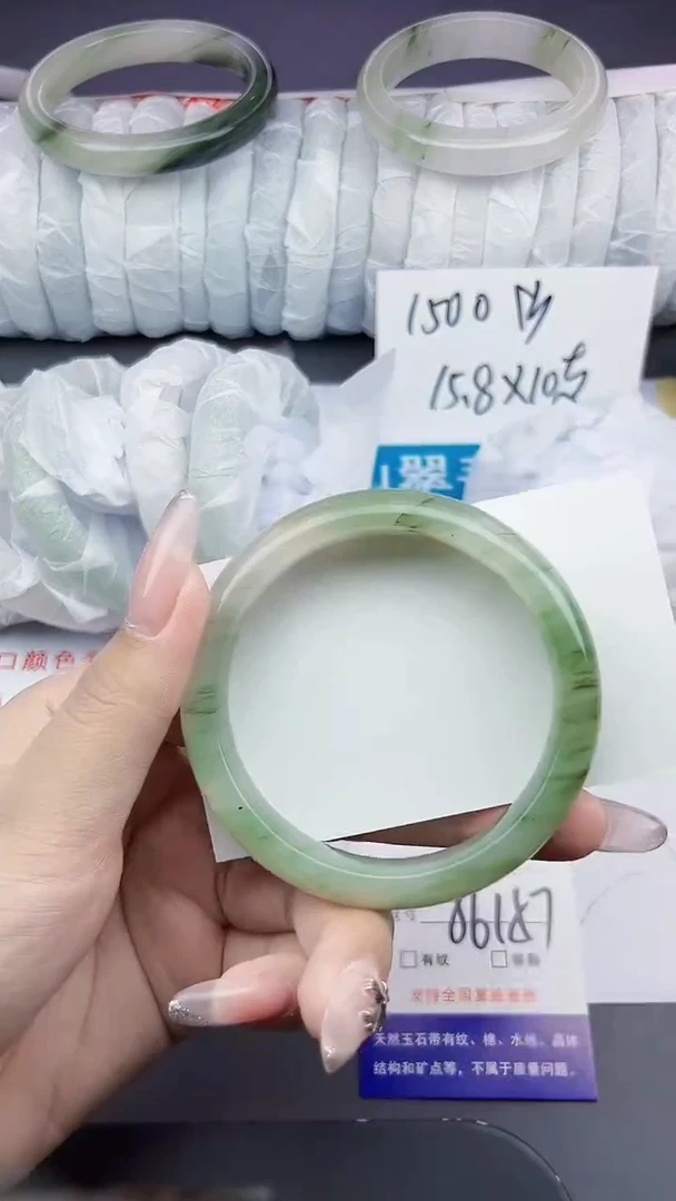 石英质玉手镯未镶嵌82-56/57