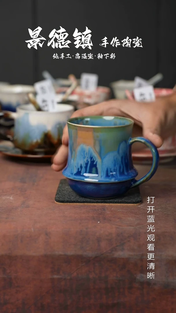 原创景德镇手工高温陶瓷597