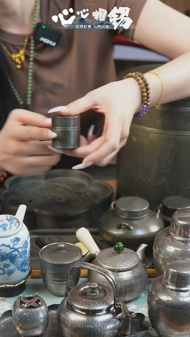瓷片心心相锡心心相锡