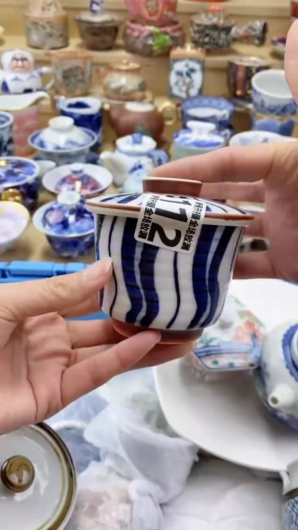 【闪购商品】茶盏【闪购商品】【闪购商品】