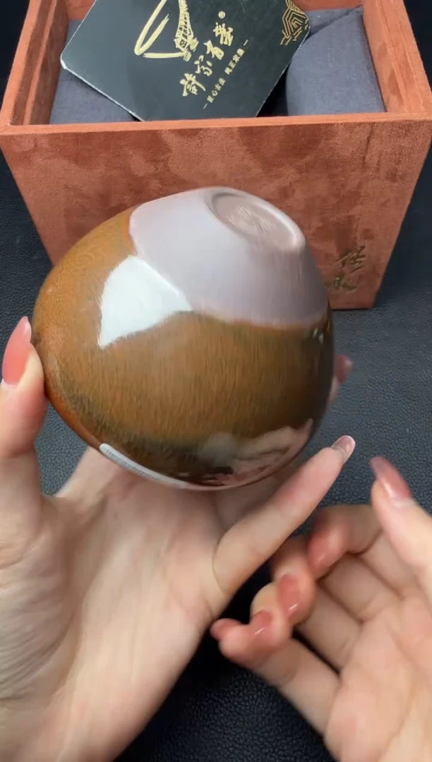 茶盏许家有停烧款68