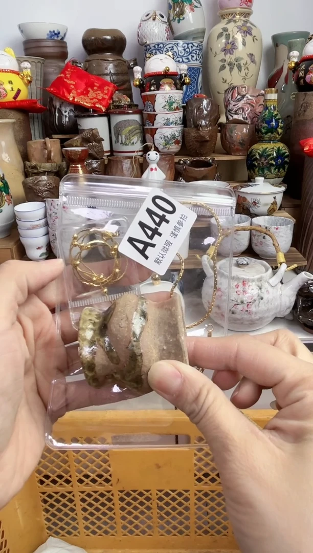 【闪购商品】瓷片陶瓷888多人多样发一