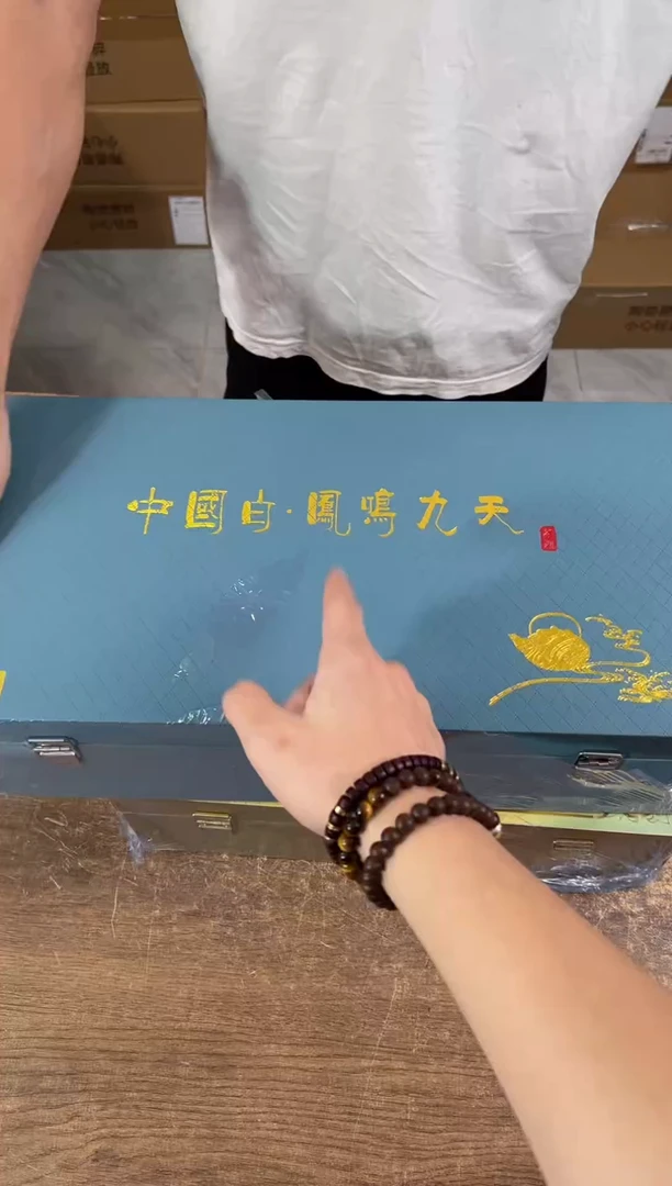 知初山房清货商品链接@@YS1120