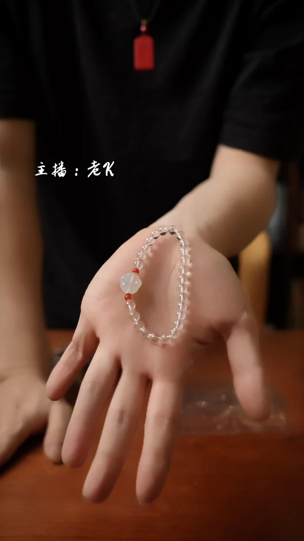 DIY-样品-不退不换-339