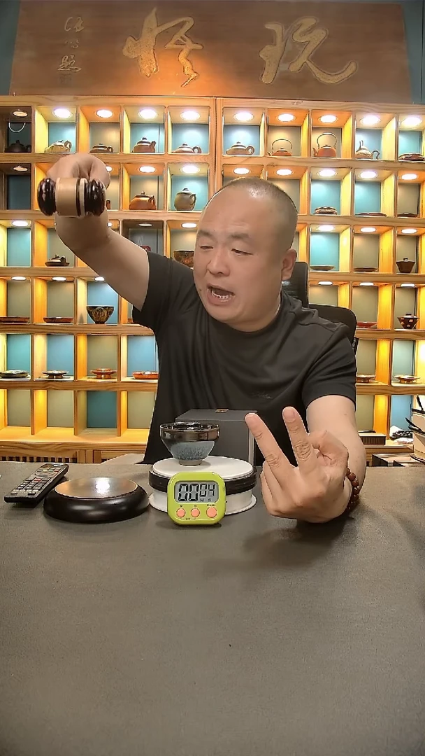 【闪购商品】茶盏489=。。。。。。