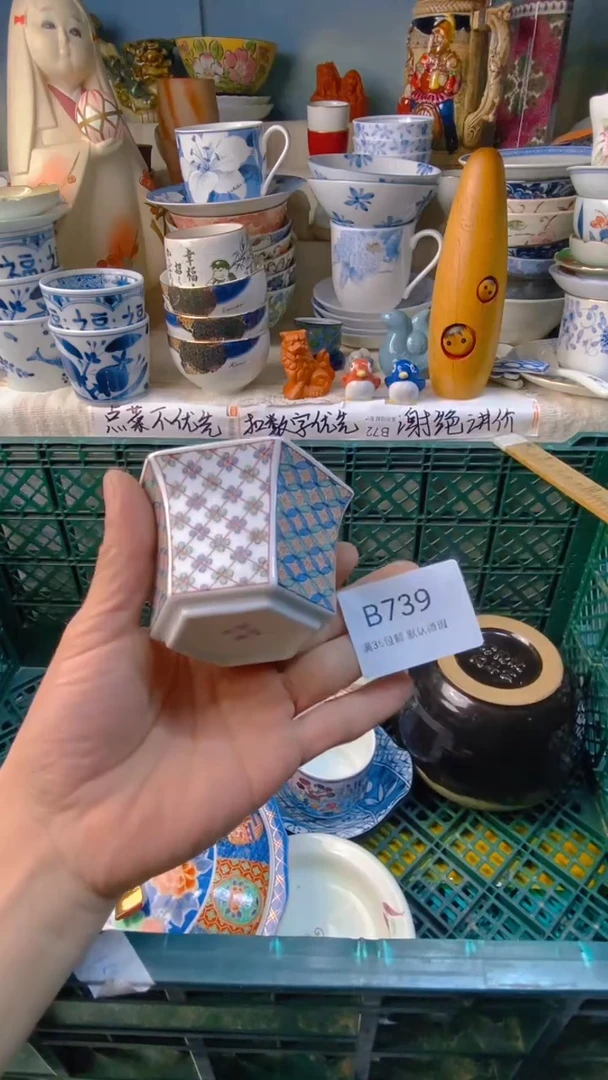 瓷片莲感谢您一直以来的支持