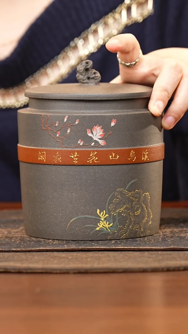 紫砂茶叶罐太湖石钮墨青泥泥绘荷花朱泥腰线