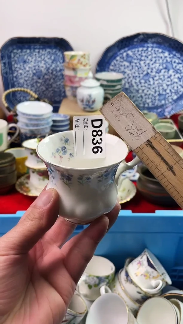 瓷片小**?77777777777 D836