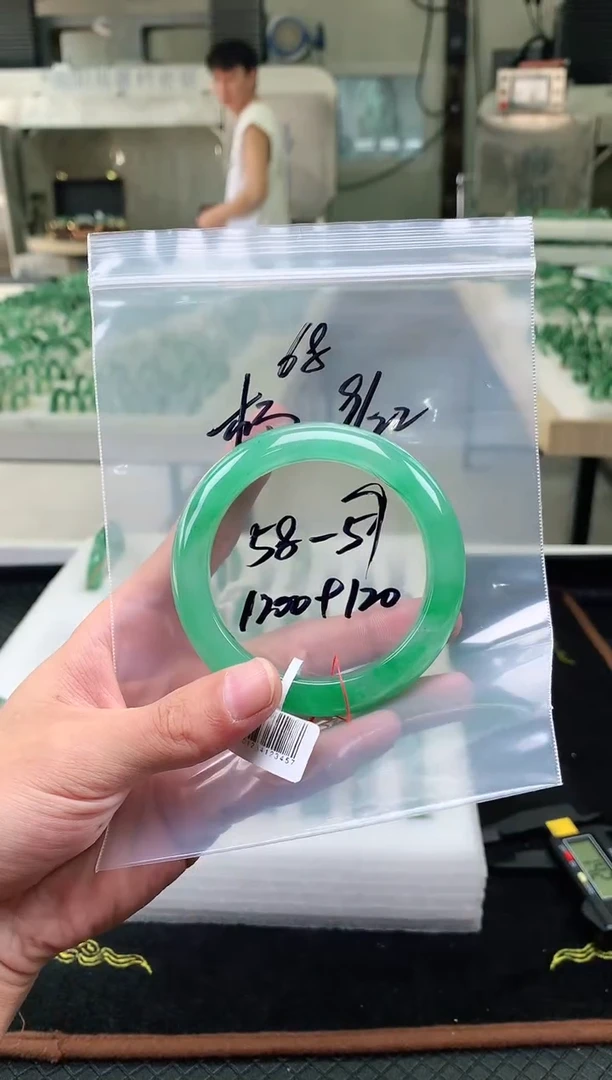 未镶嵌非洲翠手镯石英质玉非洲翠手镯58-59圈口68号