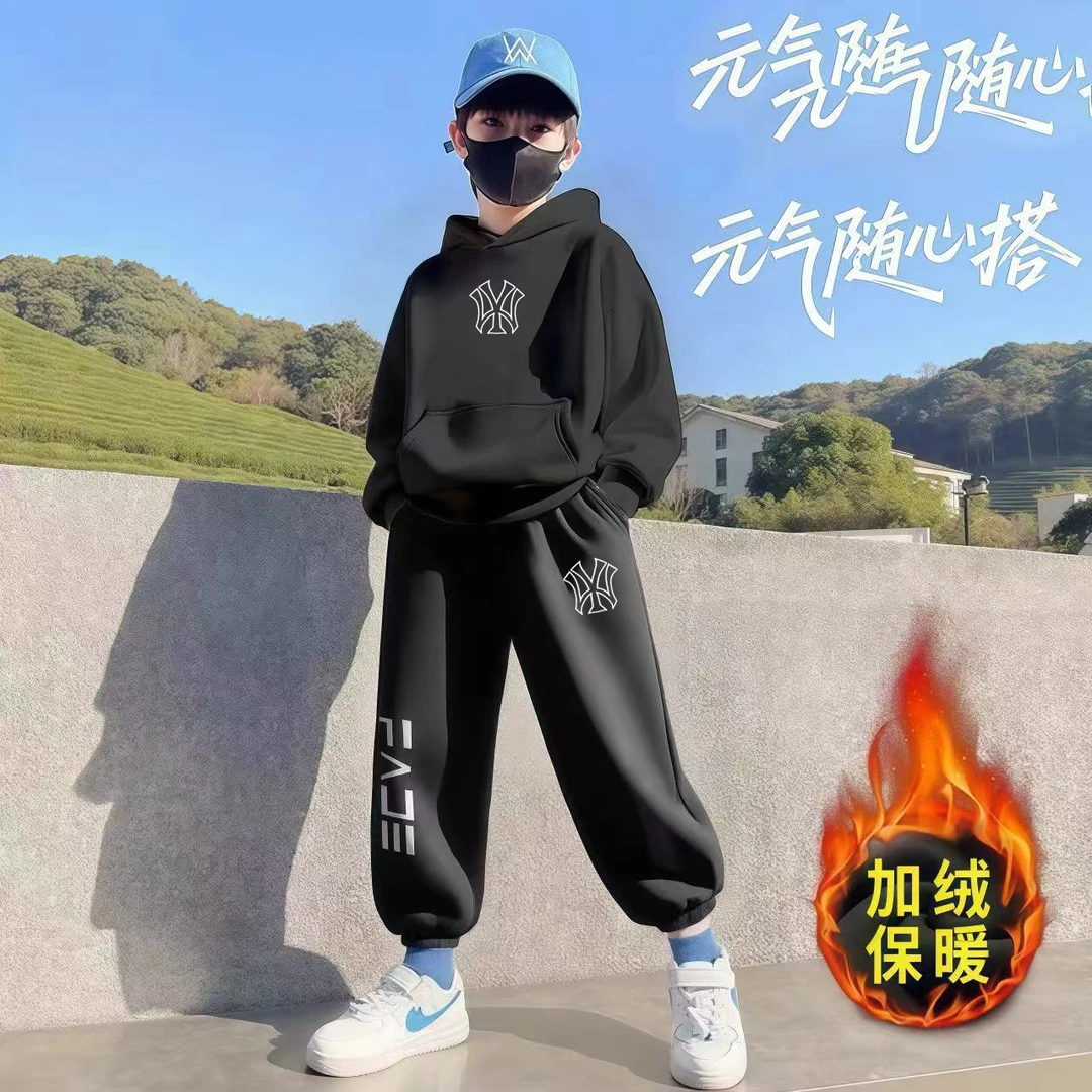 新款童装加绒加厚学生装四件套中大童卫衣套装秋冬季儿童带帽衣服