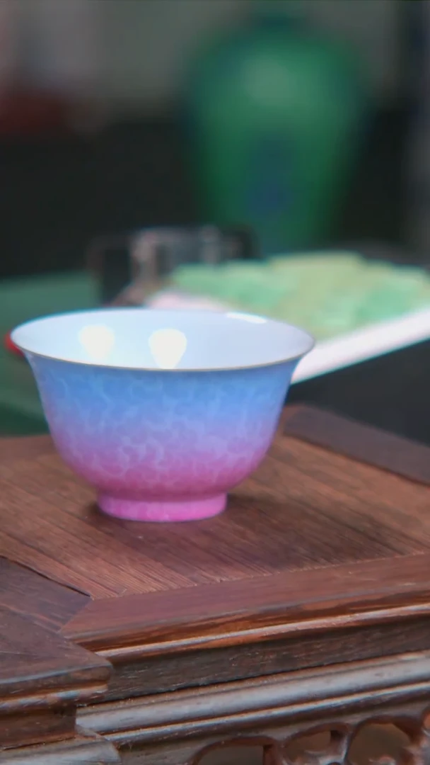 央博文化交流瓷器扒花渐变主人杯