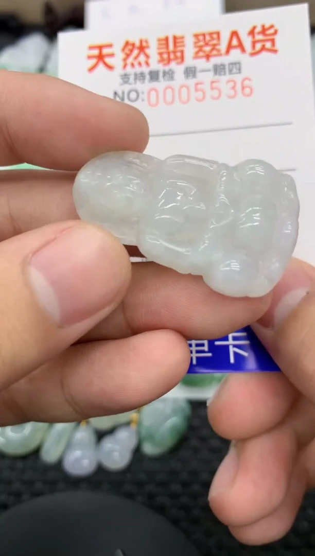 【闪购商品】翡翠颈饰未镶嵌1111111111