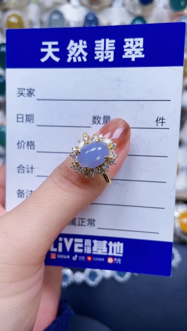 银S925镶嵌戒指翡翠177