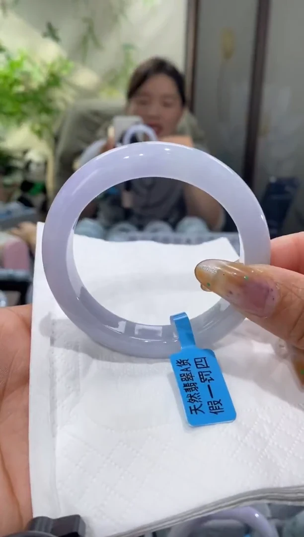 未镶嵌手镯翡翠圈口55-56