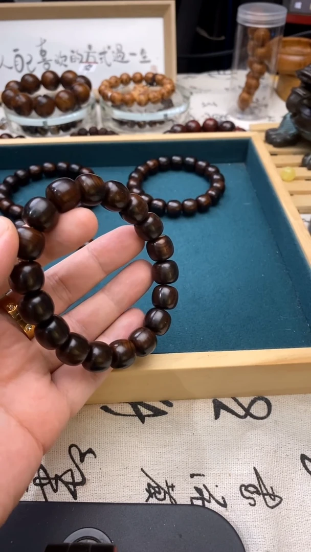 柏木（崖柏）手串/手链1.3