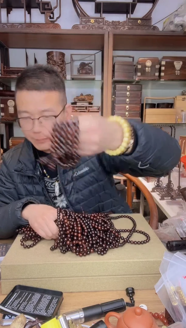 【闪购商品】乌木类书架279小叶紫檀1.0*108多圈