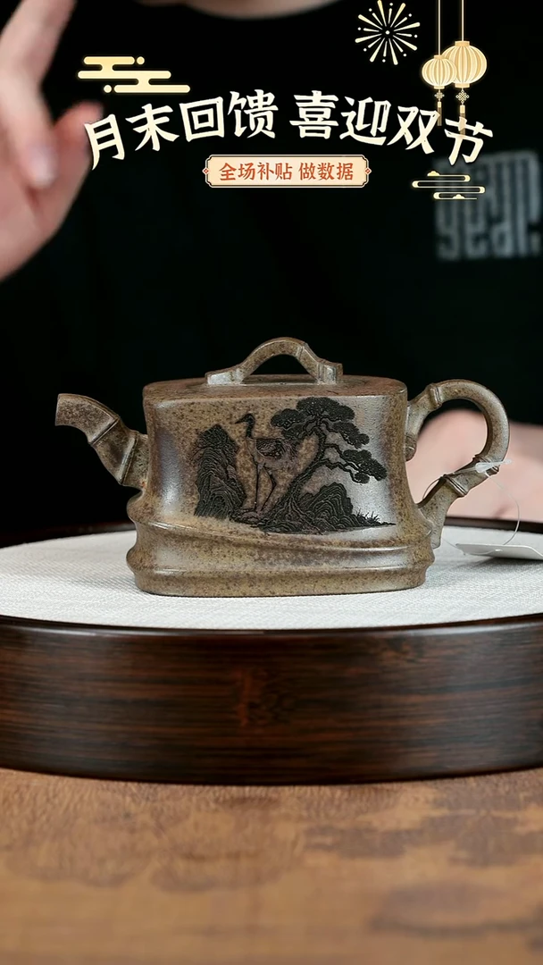 茶壶紫砂紫砂茶壶