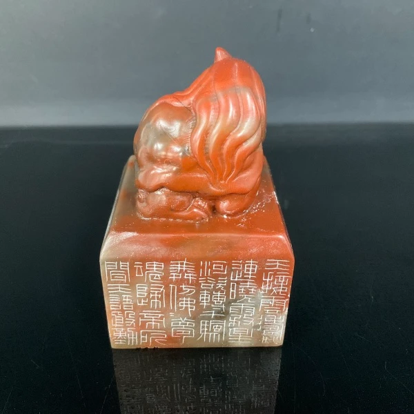 篆刻王旭阳X54953星河欲转千帆舞