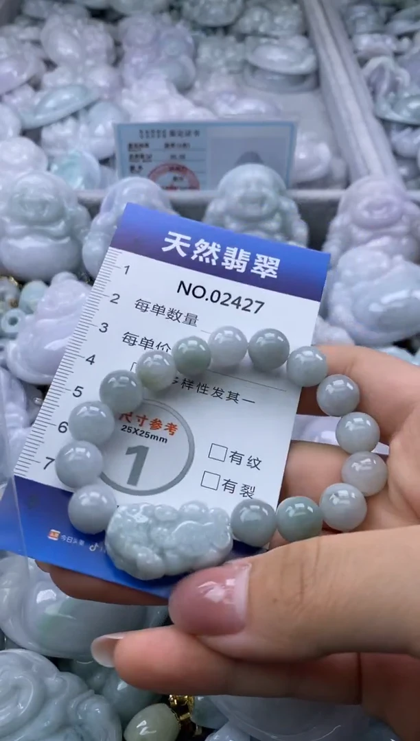 翡翠未镶嵌颈饰缅甸A货翡翠02427