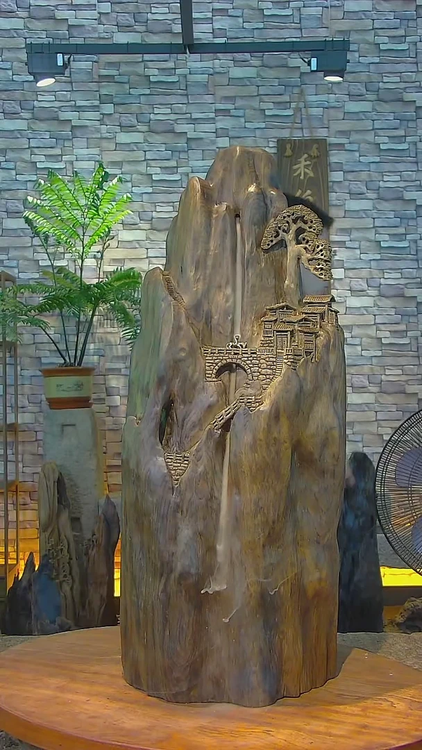 木金丝楠阴沉木倒流香摆件