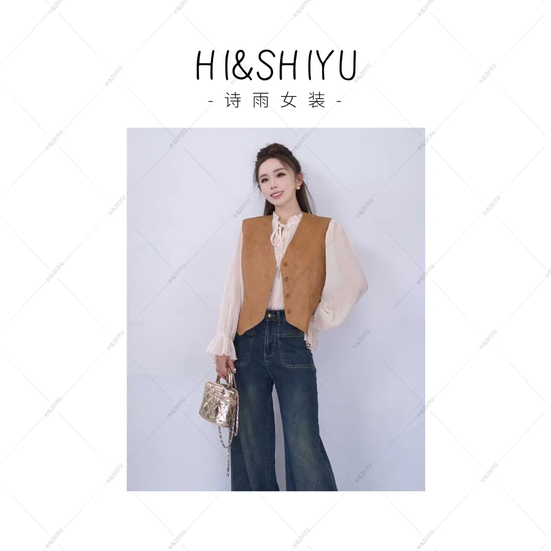HISHIYU【浪漫巴黎】早秋复古PU皮马甲+木耳边衬衫上衣两件套