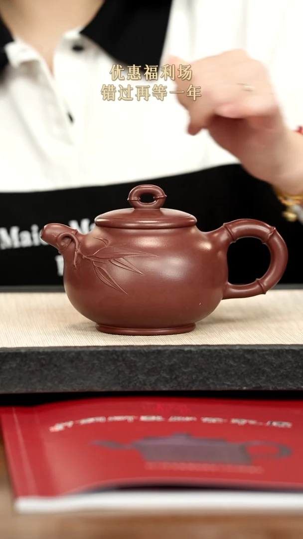 茶壶紫砂紫砂紫砂紫砂