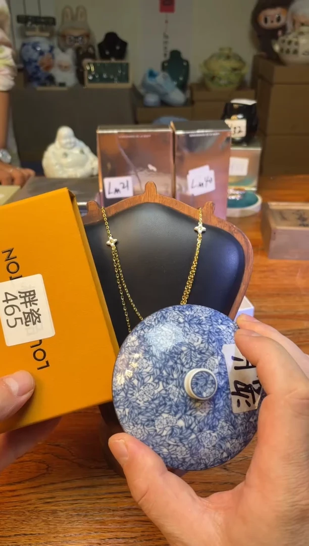瓷片满20米包邮一单一付