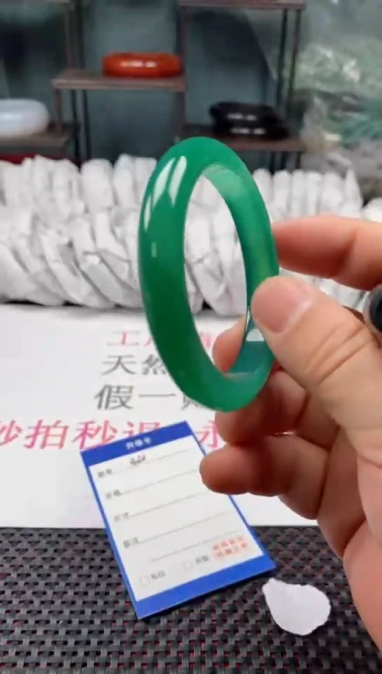 【闪购商品】玛瑙/玉髓1未镶嵌422-54多样性发货看清圈口下单