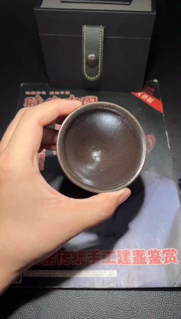 茶盏熊忠贵柴烧盏104