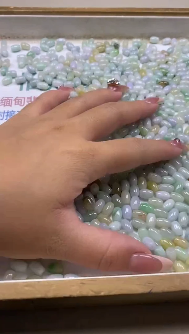 未镶嵌手链翡翠舞**迹单：46501