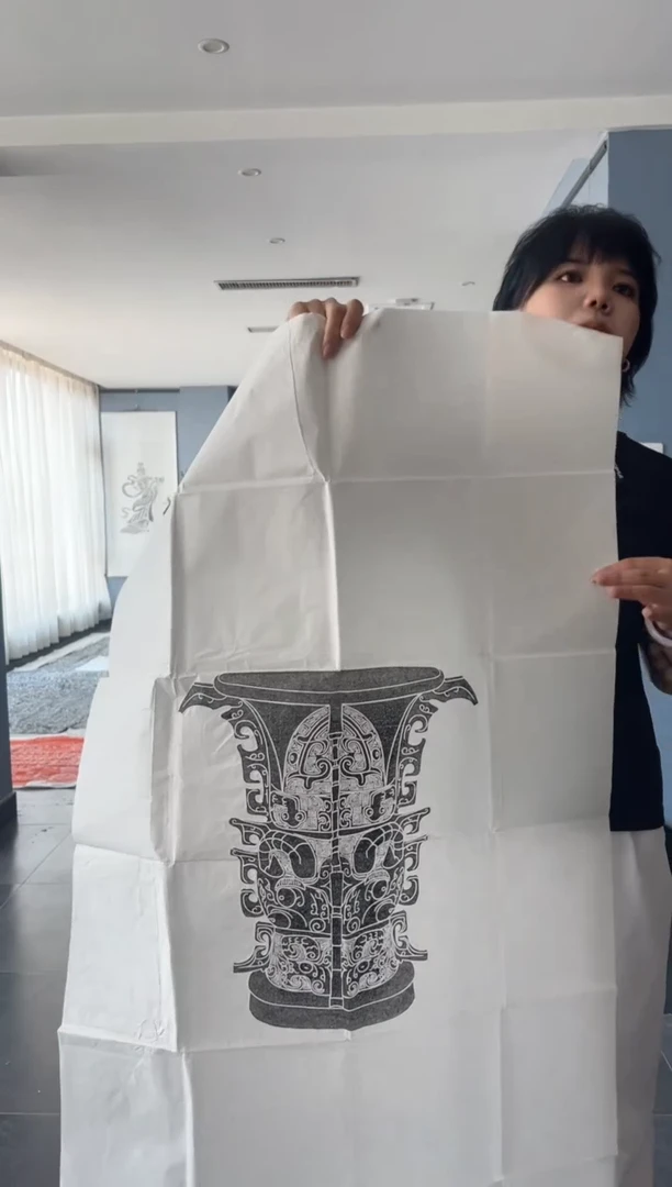 拓片用纸其他111