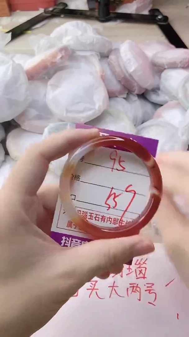 玛瑙/玉髓手镯未镶嵌95