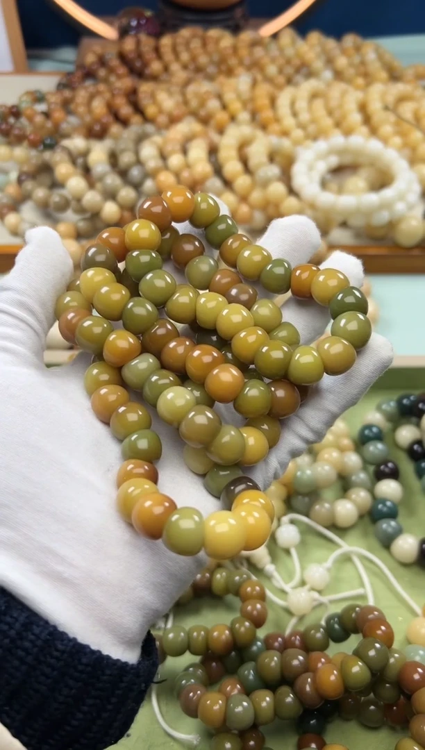 【闪购商品】菩提根/象牙果吊坠12+水磨肠青芒多宝0311