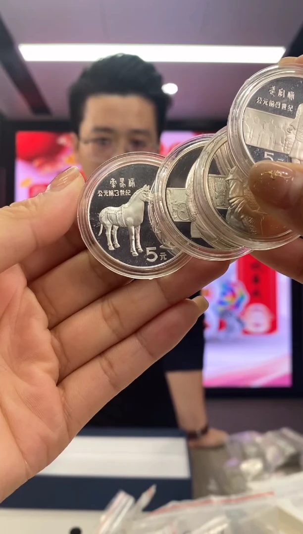 【闪购商品】银Ag9001984年杰出人物1组4枚无证配盒