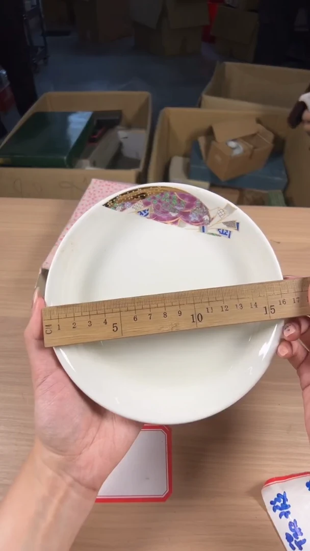 茶道陶瓷茶具套装