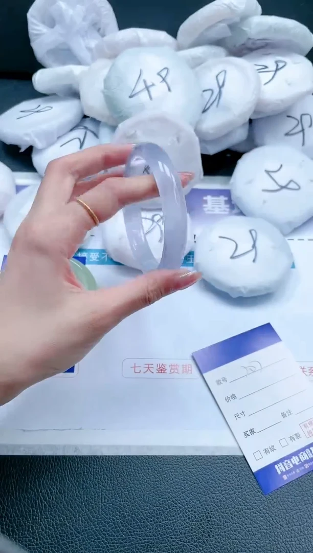 【闪购商品】石英质玉手镯未镶嵌 冰紫手镯-62