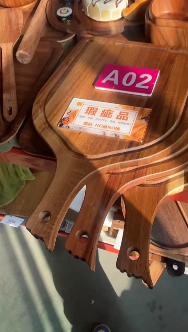 木闪购2025/12/25 A02瑕疵品