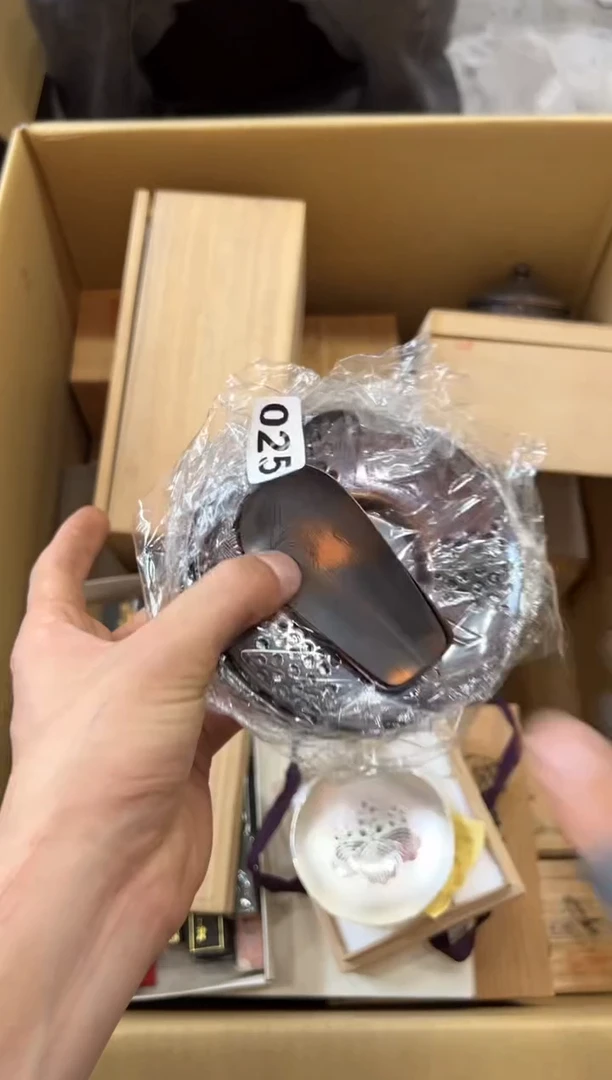 瓷片025中古商品，谨慎参拍