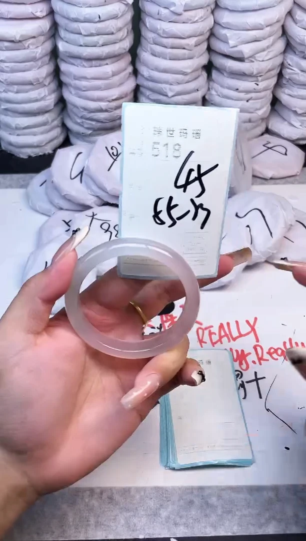 手镯玛瑙/玉髓未镶嵌518