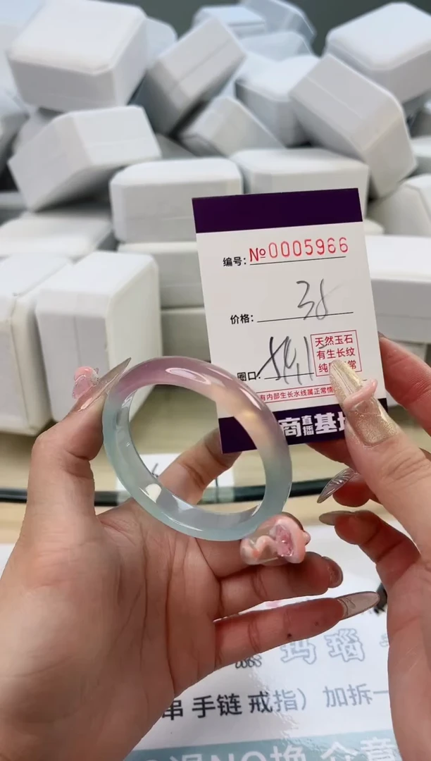 【闪购商品】玛瑙/玉髓手镯未镶嵌5966