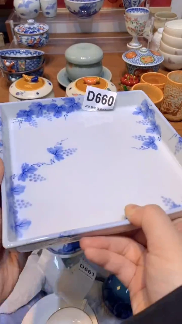 【闪购商品】思羽甄选壹号商品DD660