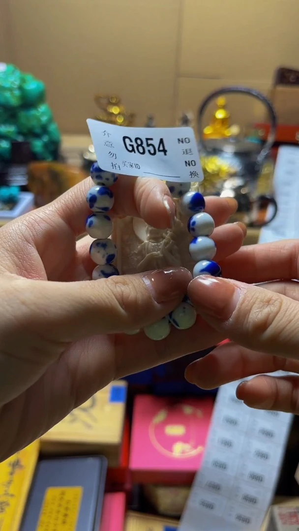 魅**华陶瓷手串直播专属G854